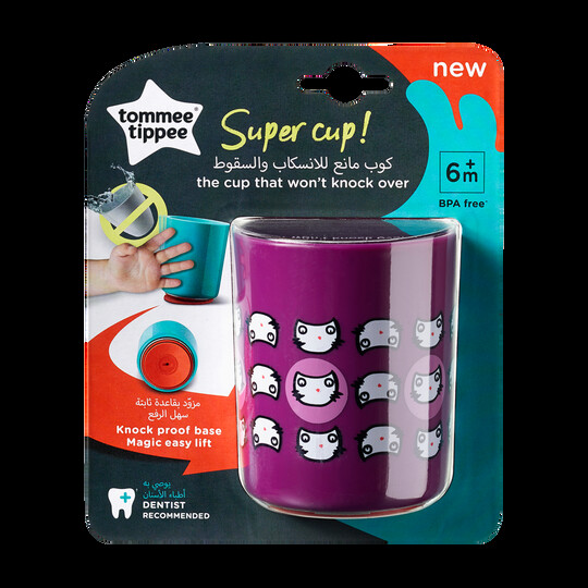 Tommee Tippee No Knock Cup (Small) image number 2